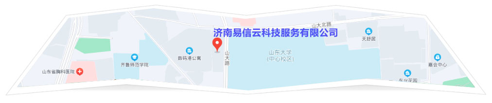 南和律师在线咨询